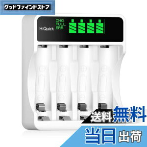【送料無料】HiQuick 充電池充電器 単3 単4 ニッケル水素 ニカド充電池に対応 急速充電器 LCD付き 電池残量の表示 独立したスロット 単3形 単4形電池充電可能 Micro USB、Type-C入力ポート コンパク