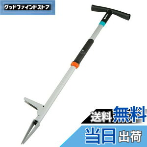 �y���������zGARDENA(�K���f�i) ���� ������ ���|���t �^�[�R�C�Y/�u���b�N/�I�����W/�O���[ �S��97cm 3518-20 ���i:�ő�25�N