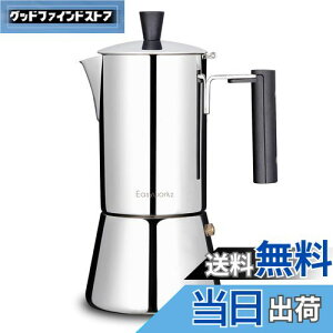 yzEasyworkz yh ΎGXvb\[J[ XeX| }Llb^ J|bg 6Jbv IHΉ SXg[uKp (Vo[, 300ml)