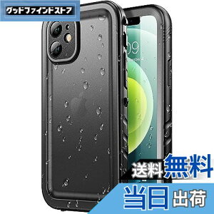 SPORTLINK iPhone 12 mini p hP[X iPhone 12 mini P[X h IP68hKi擾 h ho ϏՌ ČRMILKi iPhone 12 mini tJo[ 360°Sʕی QI[d tFCXID FؑΉ ֗ ^ E