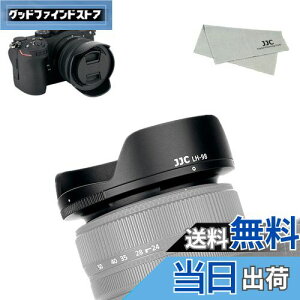 yzJJC t Yt[h Nikon Nikkor Z 24-50mm F4-6.3 Y p HB-98 ݊ Nikon Z9 Z5 Z7II Z6II Z7 Z6 J ɑΉ