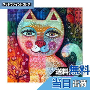 yz_ChyCeBOLbg _ChA[g Lbg Aj}~bNX _CAhr[YG hJLbg 5D UCNA[g nhCh Sʓ\t^Cv r