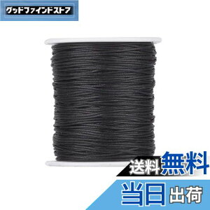 yzBeadthoven 91m/ 1mm X E ȕR bNXR[h D ەR  U[Ntg ANZT[p[c WG[p DIY nhCh |ޗ f u