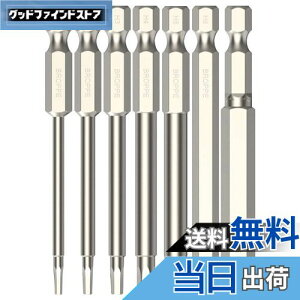 yzYMJOGGUE 7{ hCo[rbgZbg Zprbg 75mm S2| CZprbgZbg H2-H8 dhCo[rbg ˂߃hpwLTSrbg 6.35mmVN CpNgΉ (75mm