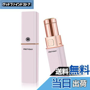 yzfB[XVF[o[ pVF[o[ tFCXVF[o[ d _я  ] @\ e r w  rLjC w Sg ^  n􂢉 usb[d v