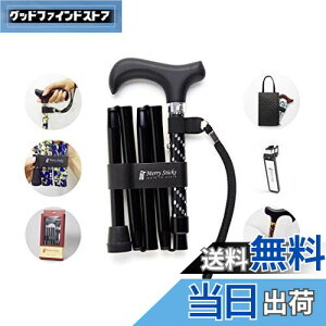 yz[R{Zbg] Merry Sticksi[XeBbNXj/ ܂肽݃XebL/Ԃ & XebLNbvz_[t//X^[Cg/ubN