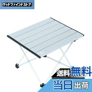 yziClimb AEghAe[u ~j[e[u Lv e[u ܏e[uA~ ω׏d30kg y RpNg\Lv BBQ oR c[O [ܕt (Vo[-M)