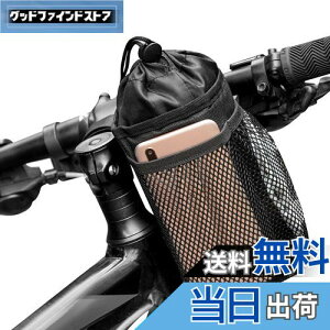 yzCaudblor ]ԗp{gP[W nho[obO A~jE gю[tbV|Pbgt R߉\ EH[J[/N[U[/GNTTCY/}EeoCNp