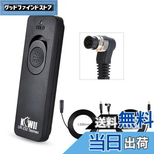 yzKiwifotos MC-36 / MC-36A / MC-30 / MC-30A Vb^[R [g[Y Nikon Z9 Z8 D850 D810 D800 D700 D500 D5 D4s D4 D3 D3s D3X D2H D2X D2Hs D2Xs D300s D300 D200 D100 Ή 130cm t