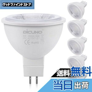 yzDiCUNO MR16 12V LEDd GU5.3 50W`nQi5WjRF 4000k Px500lm X|bgCg s 6