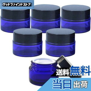 yzdilib  N[e 20g KX KXr lߑւ o[ e ՌP[X ϔMN[e RXe 6Zbg (u[, 20g)