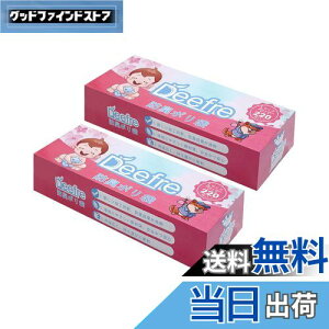 yzDeefre ނLȂ LTCY 220×2 ɂȂ Ic  hL 7wtB LȂ S~ Ԃp ybgp hL|܁ysN 32×45cmz