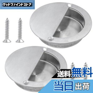 yzBestgle XeX  90mm ی` nh p˖nh ˊJ⏕ @ LrlbgohbT[ zc}~ 2Zbg Vo[