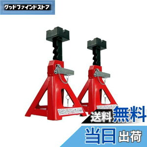 G}[\(Emerson) ԗpo[NbVtWbLX^h 3t 2Zbg ݂̂郉o[NbVŃWbL|Cgԑ̒ꕔ̕ی 6iKݒ(300/330/360/390/420/450mm) ł