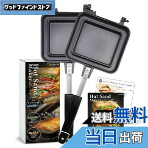 yzyt[hR[fBl[^[ďCz zbgTh[J[  IH [Latuna] ㉺^ Lv IHΉ tCp ƒp tbfH y AEghA   O RpN