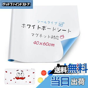 yzzCg{[h Ninonly}OlbgzCg{[h V[g 40x60cm ǂɓ\ ΂ diy ǎEwKmEItBXEcEwZ  q  f j[{[h 
