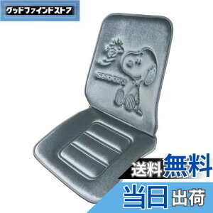 yz{tH[(BONFORM) V[gNbV Xk[s[vX y/ʎ wt_u Xgbp[tO[ 5712-07GY