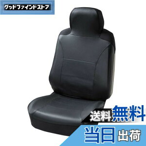 yz{tH[(BONFORM) V[gJo[ U[VFCv y/ʎ OȃnCobN^Cv RۖhLubN 4020-10BK