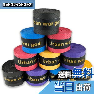 yzObve[v 5/10Zbg (5F~bNXEEԁEEEEȂǊeFZbg) hCE I[o[Obv ejX oh~g   (#7_5F~bNX×10)