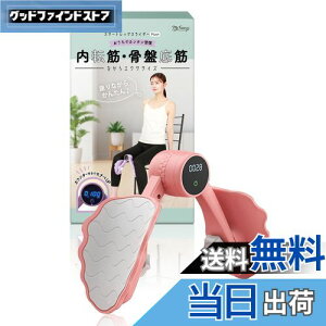 yz] g[jO y () tƗwÖ@m̋ďCz ՂĂ g[jO ObY _CGbg  myfavory's (sN)