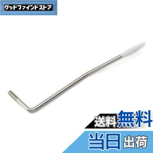 yzMusiclily Ultra 6mmXeX gA[lW ~Ki Squier StratXggGLM^[p AIWiJ[/zCgLbv