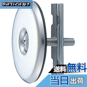 yzSANEI(TGC) XeXoXϊW ̌ӂ a48~56 hCo[ŊȒPt PR722