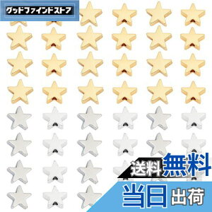 SUNNYCLUE 2F60 Xy[T[r[Y 匊  r[Y p[c fr[Y X^[` uXr[Y ^J r[Y ^r[Y r[Y 匊r[Y ʂr[Y fR r[Y S[hF V