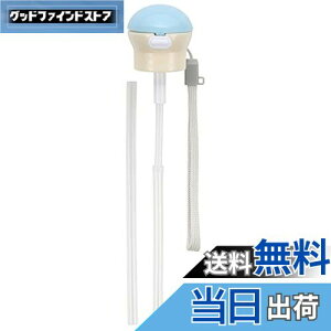 yzXP[^[ (skater) ybg{g Xg[Lbv 350ml 500ml gуP[Xt u[ X zCg PSHC5S-A