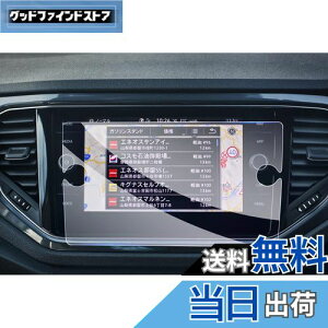 yGAFATztHNX[Q VW T-Roc eB[bN 8C` 2020N`2022N Discover Media fBXJo[fBA KX Z^[fBXvC ԗptیtB Rg[fBXvC 