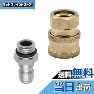 yzDERASL ^b` Jv[ @Xv[mY mYRlN^ A_v^[ ^J M14 1/4 XlW 1/4IX NCbNRlN^ Zbg