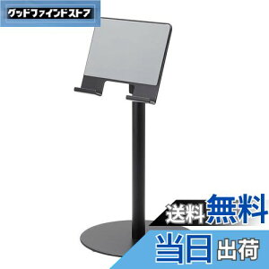 yzGR ^ubgX^h 4.7-12.9C` vbg^Cv  px LkA[  ~߃NbV ubN TB-DSCHARMPTBK