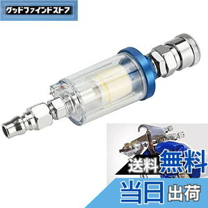 yzEMAGEREN EH[^[Zp[^[ G1/4ICtB^[  Jv[t tB^[ GA[M[^[ CM[^ GAtB^[ Cc