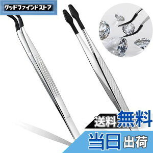 yzsZbg  XeXsZbg ÓdCh~ lC  vp r[Y y[p[Ntgp ؎p COȂǂ̋̂ARC΂Ȃǂٌ̈`̕ێ 150mm Xe