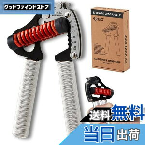�y���������z(GD) IRON GRIP 80 Light �n���h�O���b�v (25~80kg) ���̓g���[�j���O ���ג����ƃO���b�v���������\(���{��o�[�W����)