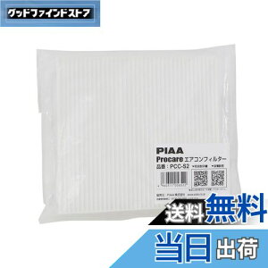 yzy.co.jp zPIAA GARtB^[ vPA y2wz Ód2wtB^[ PM2.5Ή zRE_jEԕVbgAEg p 1 [Y/XYLԗp] p