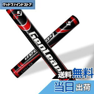 【送料無料】Geoleap パターグリップ-ソフトポリウレタン素材 ラウンド型 軽量ゴルフグリップ 4色 2サイズオプション (黒赤, ミディアムサイズ(3.0))
