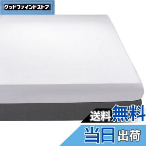 yz{bNXV[c Z~VO 80x200x30cm zCg }bgXJo[ n }`30cm SSt xbhV[c xbgJo[ _炩 mEap ыʂȂ EȒP 