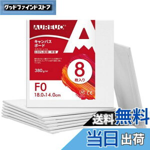 yzAUREUO |pGn G p LoX {[h S Gp v[g 8 100Rbg  F0 (18cm x 14cm) MDFx ʉEGEANp