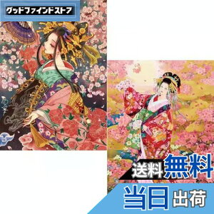 yz2Zbg 5D_ChA[g Lbg _CAhr[YGLbg DIYEG|Lbg 5D UCNA[g nhCh 킢 |pi  _Chh S