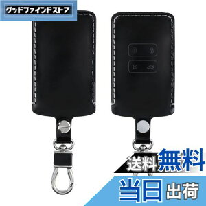 yzkwmobile J[L[ یJo[ Renault 4-{^ Ԃ̃L[ Smart Key (Keyless Go Ή@̂) Ή - X}[gL[ L[P[X P[X PUU[ -  ubN