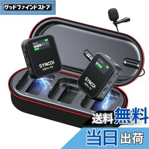 CX}CN, SYNCO G2A1PRO ʒ mCYLZO@\ ȒP [dP[X ^ѕ֗ Be/Z~i[/^ ჌tJ/iPhone/Android/p\R/ANVJ