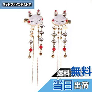 yzRICISUNG Lcl wANbv  wAANZT[ a   wbhhX ^bZ Ǝ    lɓKp EFfBO zCg