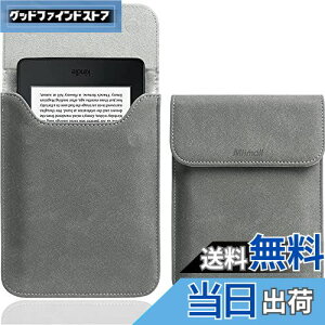 【送料無料】Miimall Kindle Paperwhite ケース 第11世代 2021 Kindle Paperwhite 11 収納バッグ 合皮 内蔵磁石 全面保護 傷防止 衝撃吸収 シンプル 装着簡単 Kindle Paperwhite 2021 挿入式カバー(グレー)