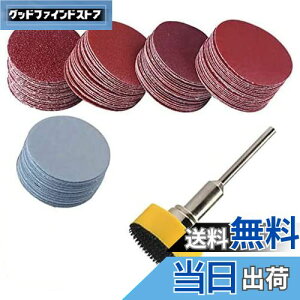 yzWolfride 100sbX 25mmی^Thy[p[ ϐy[p[ }WbN 100 180 240 1500 3000 ؍H dグ ʖ  ԕC WG[p dT_[p Ȃ 