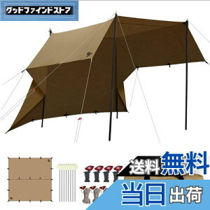 yzGOGlamping HENGEN+XNGA^[vTC `^[v |Rbg Ή y19ӏ[vEhe[vtz500mmϐ H Ռ/ՔM/R \Lv y RpNg 