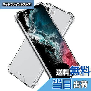 yzHy+ Galaxy S22 ϏՌ nCubh P[X SC-51C SCG13 Jo[ Xgbvz[ [dΉ ČRMILKi NA Ռz|Pbg TPU PC