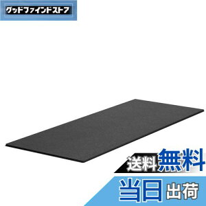 yzPROIRON GAoCN }bg h}bg  g[jO jO}V }bg oCN}bg 120×60×0.5cm