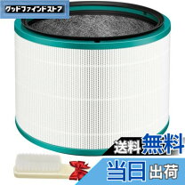 楽天市場】dyson pure cool link dp03の通販