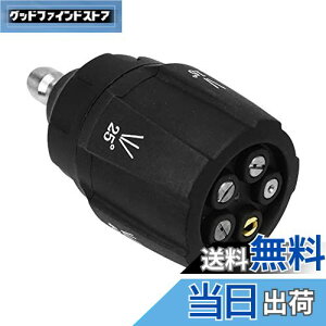 �y���������z�}���`�X�v���[ �������@�p �m�Y���w�b�h �قȂ镬�ˊp 5�i�K���� �E�������^�b�` �ȒP����