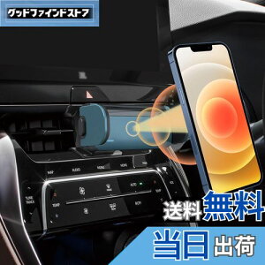 yzLUWU g^ nA[ 2020+ ANZT[ X}zz_[ X}zX^h ԍڃz_[ J[}Eg gѓdb}Eg d^  360x] Ў葀 nA[p SGSiF